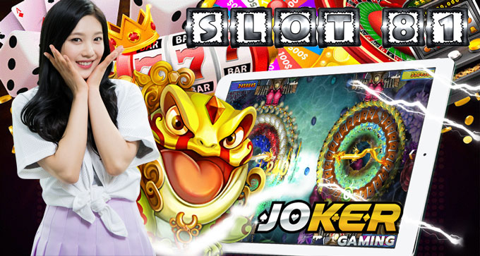 daftar-situs-slot-joker123-permainan-slot-terbaik