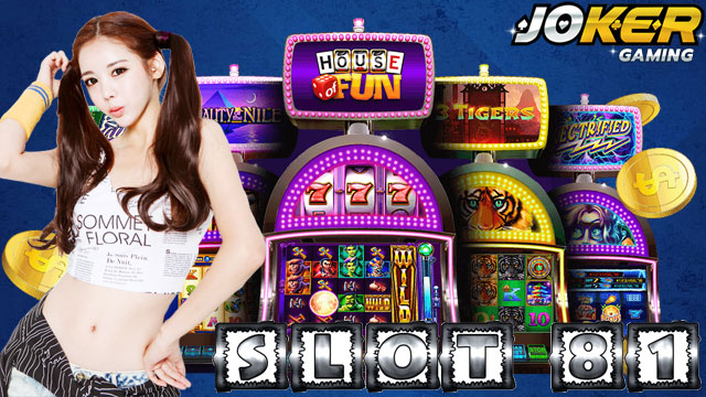 aplikasi-permainan-slot-online-terbaik-joker123